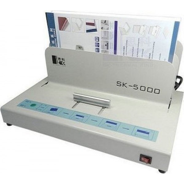Μηχανή θερμοκόλλησης SK5000