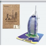Burj Al Arab Slim 3D Puzzle