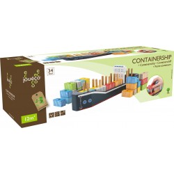 Container με διάδραση