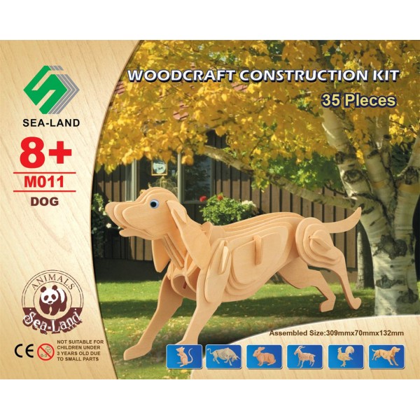 Συναρμολογούμενη Κατασκευή: Σκύλος